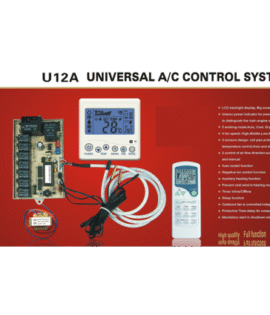 CARTE ELECTRONIQUE UNIVERSEL POUR GAINABLE